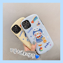Ultra Cute Cute Ducks apply Huawei mate30pro mobile phone shell p40por full package nova7 anti-fall p30p lovers novo net red nove7p personality mt anecdote