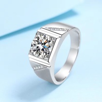 D Color Mosanstone Ring 1 Carpa Barge Men Silver Drilling Ring Classic Four-Claw Couple Simulation Drill for Withdrawal Tide