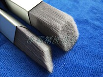 Air Conditioning Air Outlet Small Hairbrush Outlet Slit Dust Removal Long Soft Wool Cleaning Dashboard Interior Trim Car Wash Brush