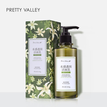 Huimeishe Jasmine Pear Wood Water-sensitive Moisturizing Cleanser 160g Gently cleanses hydrates and nourishes the skin