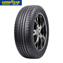 Solid Special Tire 225 55R16 95Y EfficientGrip Royal Multiplication Admitted to Audi A4L