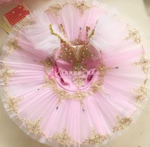 Girls Tutu Pink Gauze Skirt Childrens dance suit Dance dress performance costume Practice suit TUTU Princess skirt