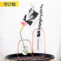 Mountain tree Nordic creative light luxury wind rose gold hydroponics metal frame test tube type decorative ornaments vase