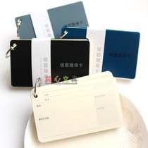 Giant stationery wrong question portable memory card creative student error correction book loose-leaf portable thick correction book