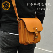 87 pin buckle shoulder bag drawing leather plate diy handmade leather drawing men fresh shoulder bag Template