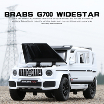 Benz large G car model alloy Gbagbo G700 simulation car model sound and light back force boy toy car swing piece