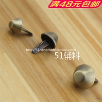  12mm15mm ancient sweep color bucket nail bag bottom tapered foot nail handmade fabric diy bag accessories factory direct sales