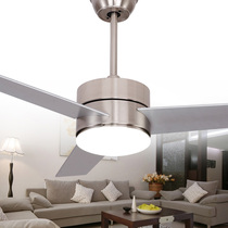 Eurostyle minimalist modern fashion fan light restaurant chandelier fan bedroom fan chandelier LED wood leaf with lamp fan