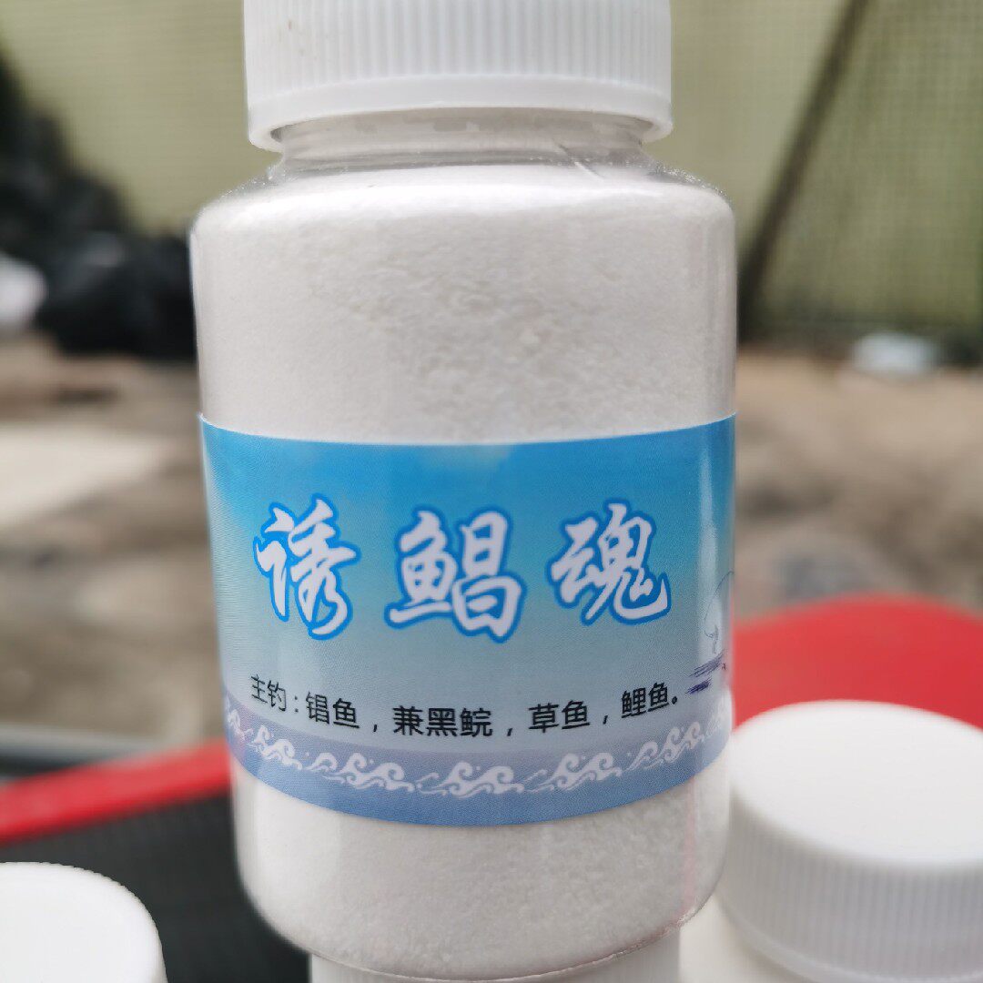 兵哥钓具用品店的LOGO