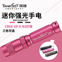 tank007 mini strong light flashlight E09 waterproof outdoor women flashlight portable small flashlight simple long shot