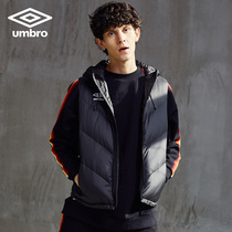 Yin Phumbro winter style down jacket with light and warm sports down Machia mens shoulder UO184AP2009