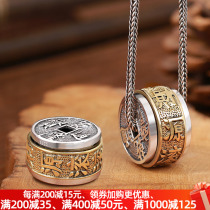 Caiyuan rolling road through pendant sterling silver mens necklace pendant tide men fashion personality gossip women turn beads