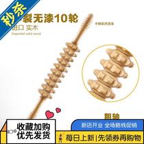 Massage stick Solid wood massager Belly back 4 Waist shoulder neck leg massager Wooden roller massage hammer