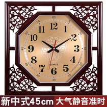 Chinese style wall clock living room square retro creative new Chinese home atmosphere quartz clock calendar clock hanging watch