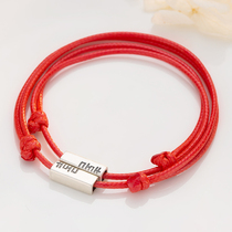 This Life Year Red Rope Lovers Bestie Knitted Bracelet Bracelet Bracelet Women Pure Silver 2021 New Sensual Gift Pair