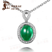 Millay Jewelry Natural Plain Emerald Pendant 18K Gold Diamond Set Necklace Customized Precious Gems