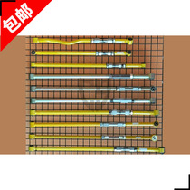 CY adjustable push rod thrust rod is suitable for Prado land patrol FJ LC200 150 100