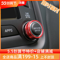 jeep17 NEW GUIDE Interior Trim Retrofit of the Decorative CD Acoustic Circle Headlights Switch Air Conditioning Knob Loop