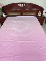 rady is cut-off 150*210 170*210 190*210