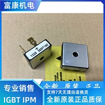 Rectifier bridge SKBPC3516 MT3516 MT3516A 36MT160