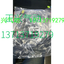 New Original Adeke Magnetic Switch CS1M020S10 CS1-M-020-S20 I