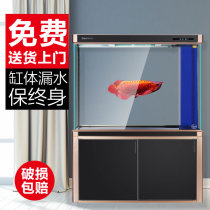 Sensen fish tank aquarium large and medium-sized living room lazy super white glass tank office free water dragon fish ecological tank