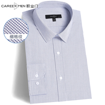 Professional door mens long sleeve shirt business leisure 2021 New British Plaid Korean slim youth mens shirt