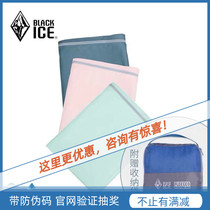 BLACKICE BLACK ICE SLEEPING BAG LINER OUTDOOR ADULTS SLEEPING BAG GUESTHOUSES HOTEL SEPAL BED LINEN TRAVEL PORTABLE SLEEPING GALL
