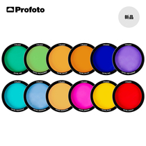 Profoto Pau chart Clic Gel corrects color colordisc creative color filter