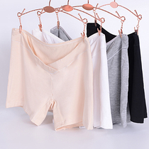  Belly-supporting pregnant womens underwear postpartum anti-light Modal low-waist safety pants breathable spring and summer large size thin