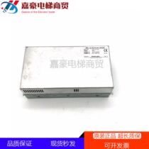 Thyssen elevator brake power box MN6 MN6-6541056010 SNT245 MN6 brake power box