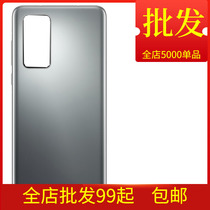 Mobile phone rear cover for P40 phone rear - cover P40 mobile phone rear - shell mobile phone battery external backcase