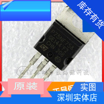 STP75NF75 STP75NF75 75NF75 Field Effect Tube inverter Motor Controller New Original Loaded Imports
