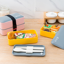 Japanese double-layer sealed lunch box with Rice office workers student microwave oven can heat lunch box portable lunch box heat preservation