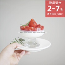 Clearance special Korean style simple ice cream cold drink ice cream transparent glass tall cup pudding bowl Milk Cup