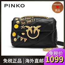 PINKO 2021 Early autumn New Pinterest Badge Sheep Leather Puff Pillow Bag Small Flying Bird bag Yanzi Package