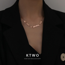 Korean fashion new simple Net red blogger celebrity with nonsense necklace female ins tide cold wind choker
