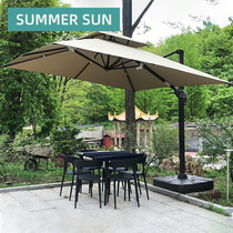 Outdoor Beach Umbrella Security Solar Umbrella Open-air Terrace Garden Courtyard Umbrella Large Pendulum Stall Home outdoor Rome Umbrella