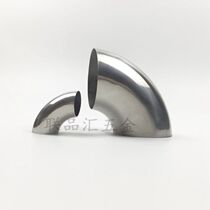 201 stainless steel elbow decorative pipe fittings fence railing large elbow right angle adapter fittings argon arc welding elbow