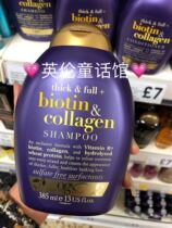 UK Ogx shampoo made in UK