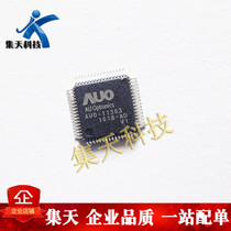 Ji Tian) new AUO-11303 V1 QFP brand new original LCD screen chip direct shot