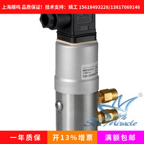 Imported Siemens water pressure difference sensor QBE3100-D4 air pressure transmitter 4-20mA