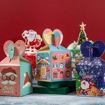 Christmas decorations Childrens small gift Ping An fruit packaging box Christmas Eve gift Apple gift box wrapping paper creativity