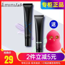 Cuddling minilib with makeup and beauty cream Isolated Cream Lasting Moisturizing Ti flawless Students Makeup Front