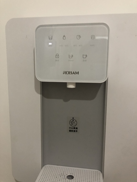 老板gx03台式净水器