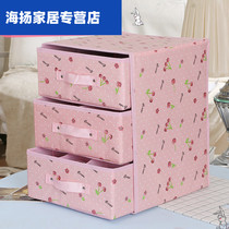 European style simple fabric drawer type storage box home underwear underwear clothes storage box