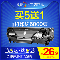 Color Grid for HP 1005 Toner cartridge 12a hp1020 plus 1010 1018 m1005mfp 1319 1012 102
