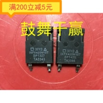 ·IXFX420N10T imported original disassembly machine quality assurance measured and shipped