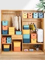 Debris Desktop Containing Box Snacks Storage Hamper Plastic Cosmetics Home Finishing Box Dorm Kitchen Storage Box