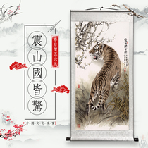 The Earthquake Mountain Country All Stunning Decoration Living Room Character Painting Decoration Hanging Painting Modern Antique Character Painting Collection Scroll Framed Picture Frame